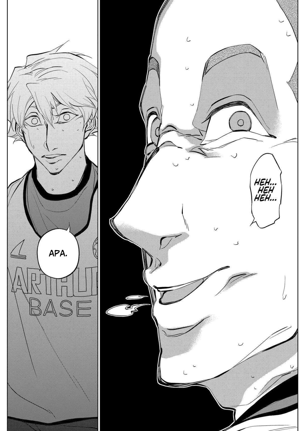 Catenaccio Chapter 26 Gambar 15