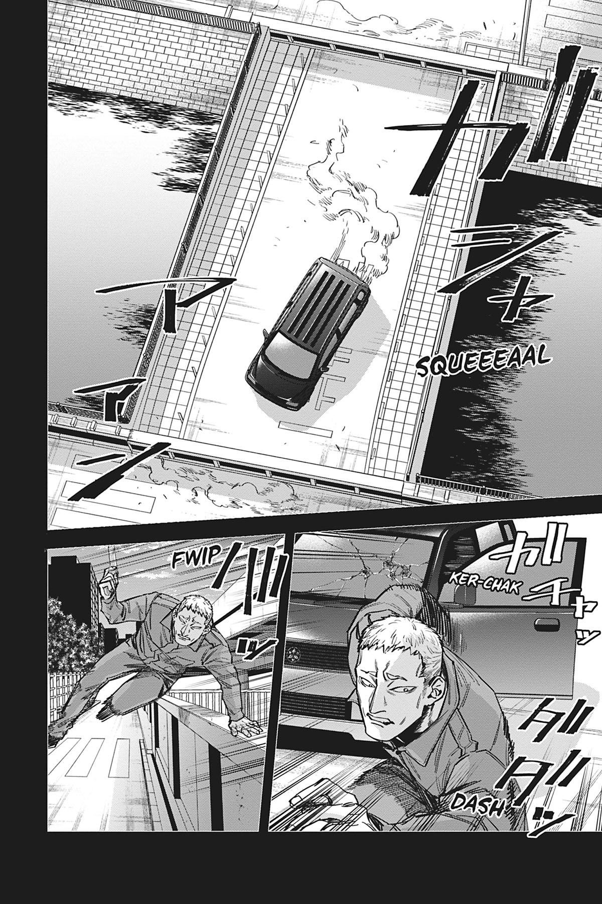 Watch Dogs Tokyo Chapter 05 Gambar 23