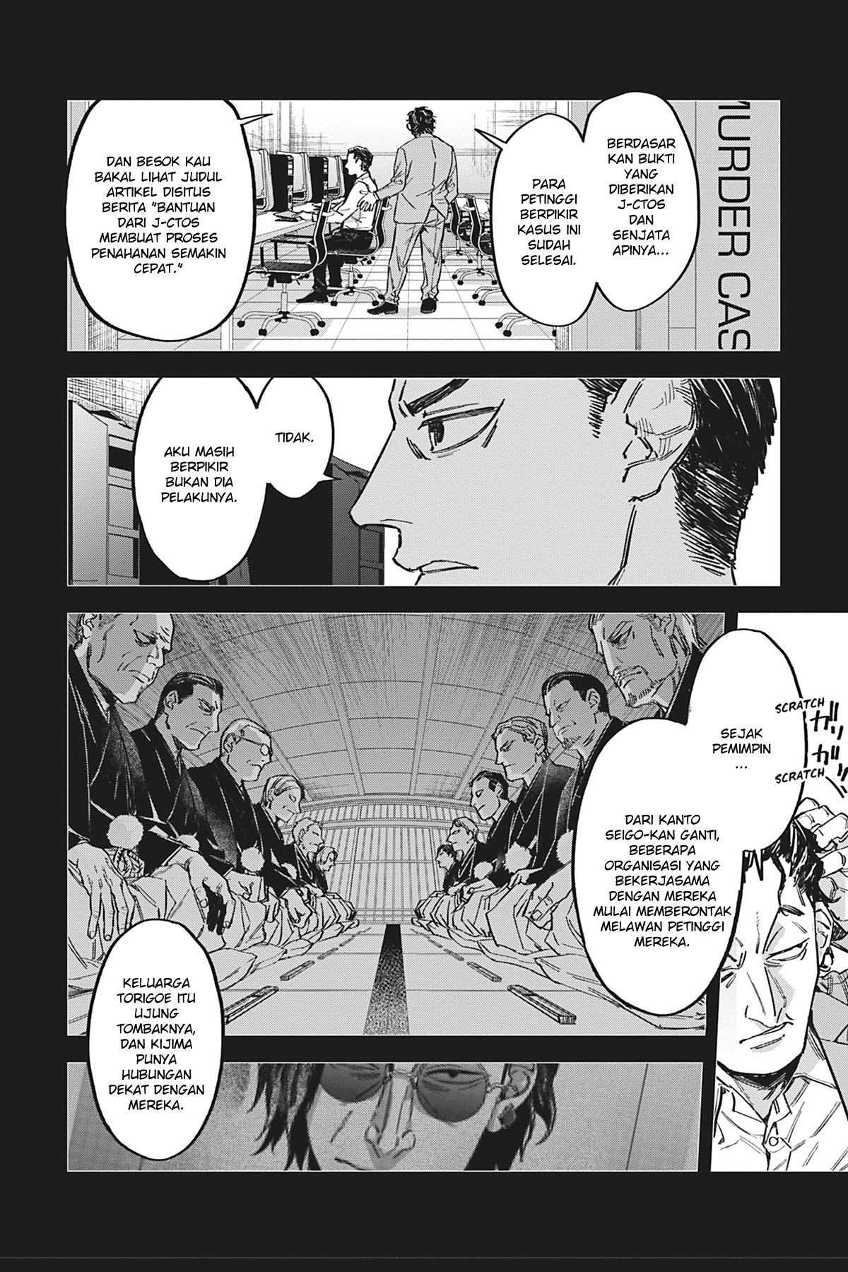 Watch Dogs Tokyo Chapter 04 Gambar 6