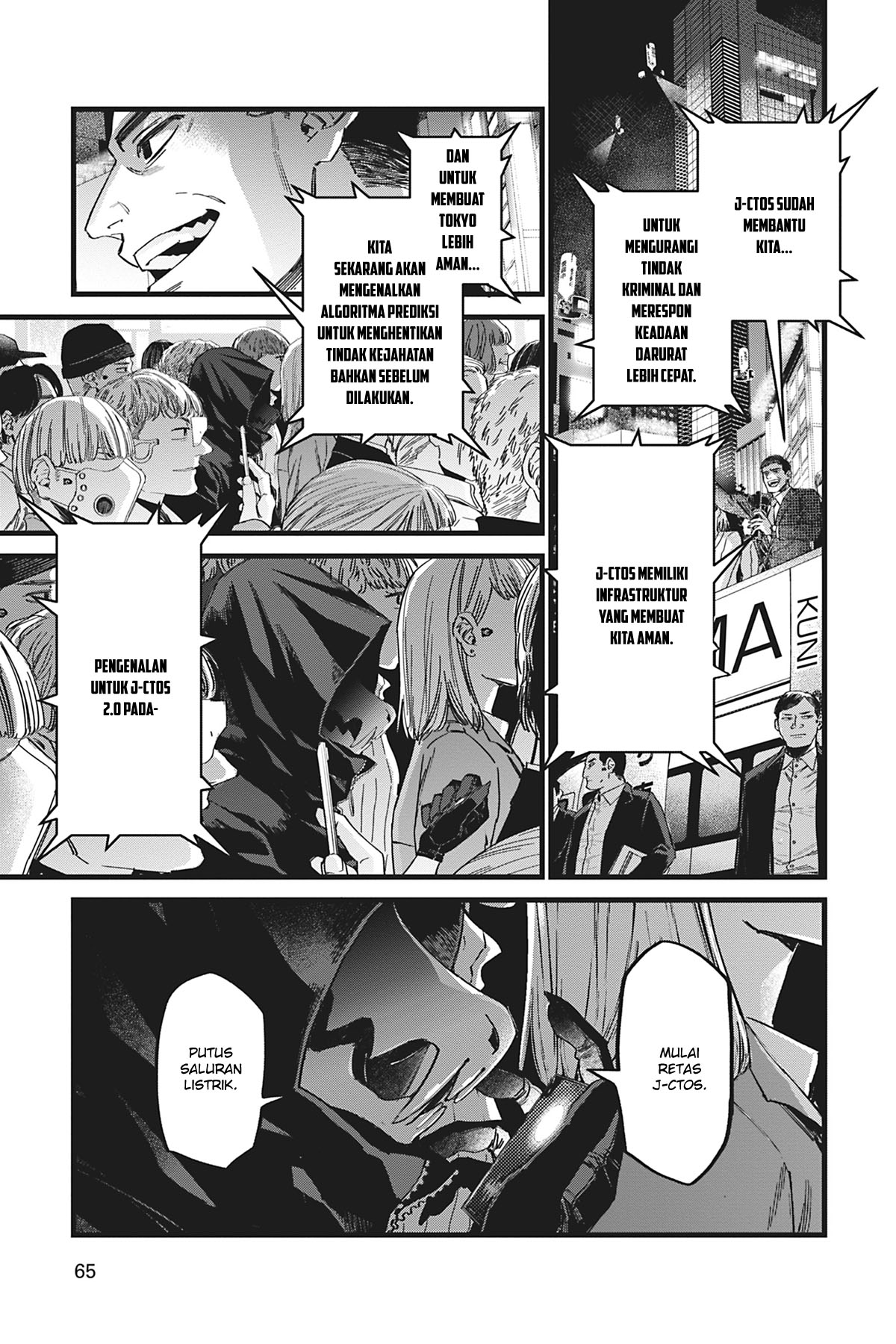 Watch Dogs Tokyo Chapter 02 Gambar 21