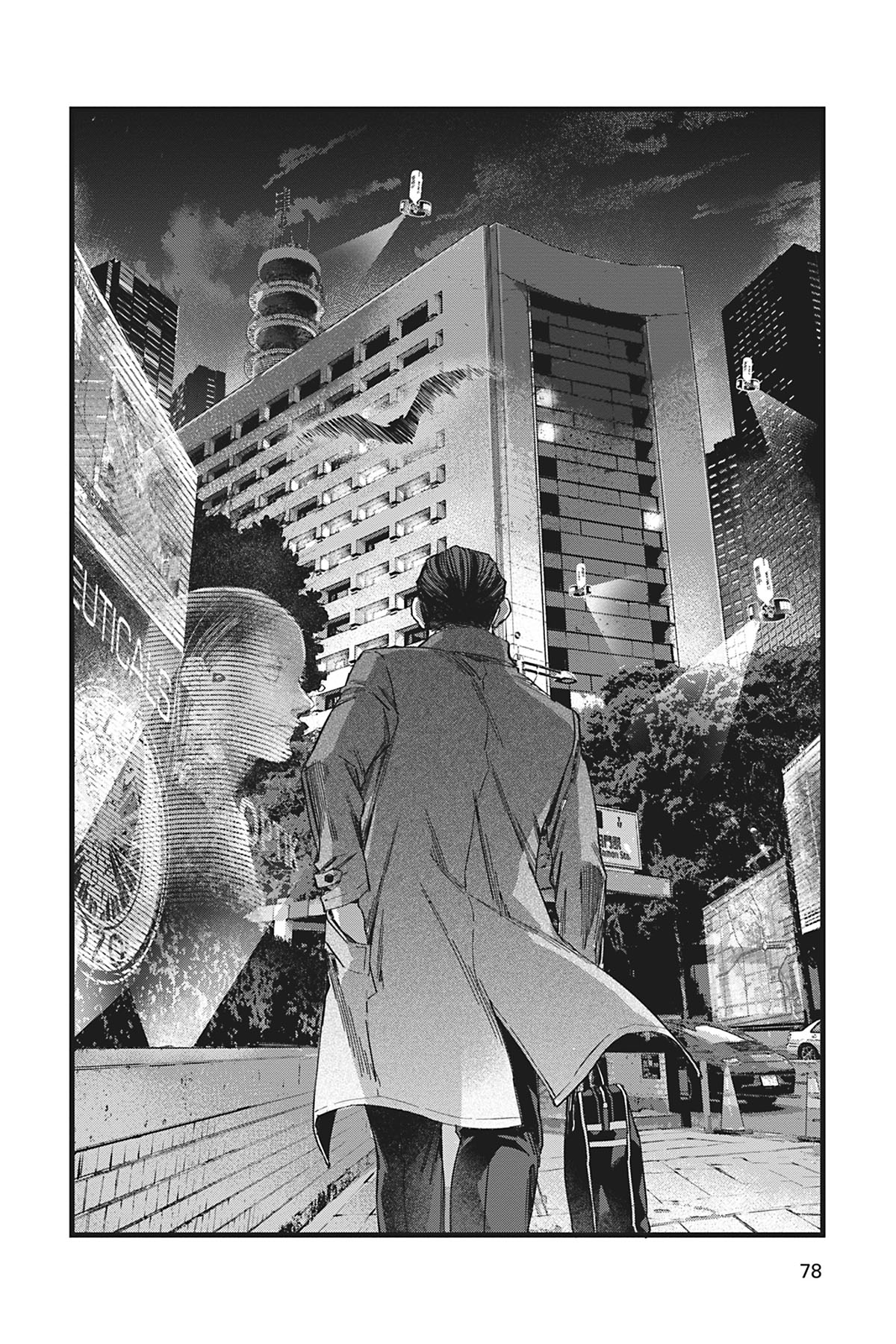 Watch Dogs Tokyo Chapter 02 Gambar 32