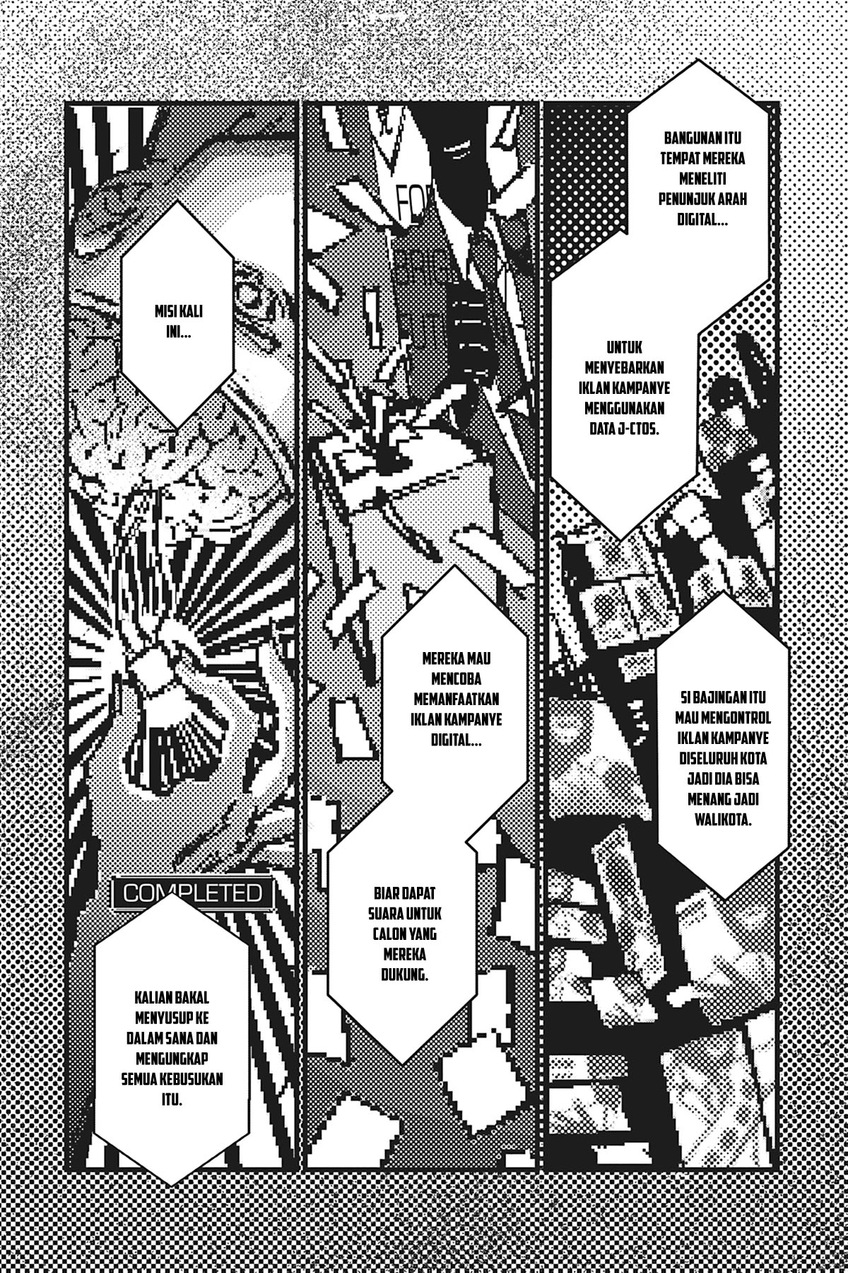 Watch Dogs Tokyo Chapter 01 Gambar 10