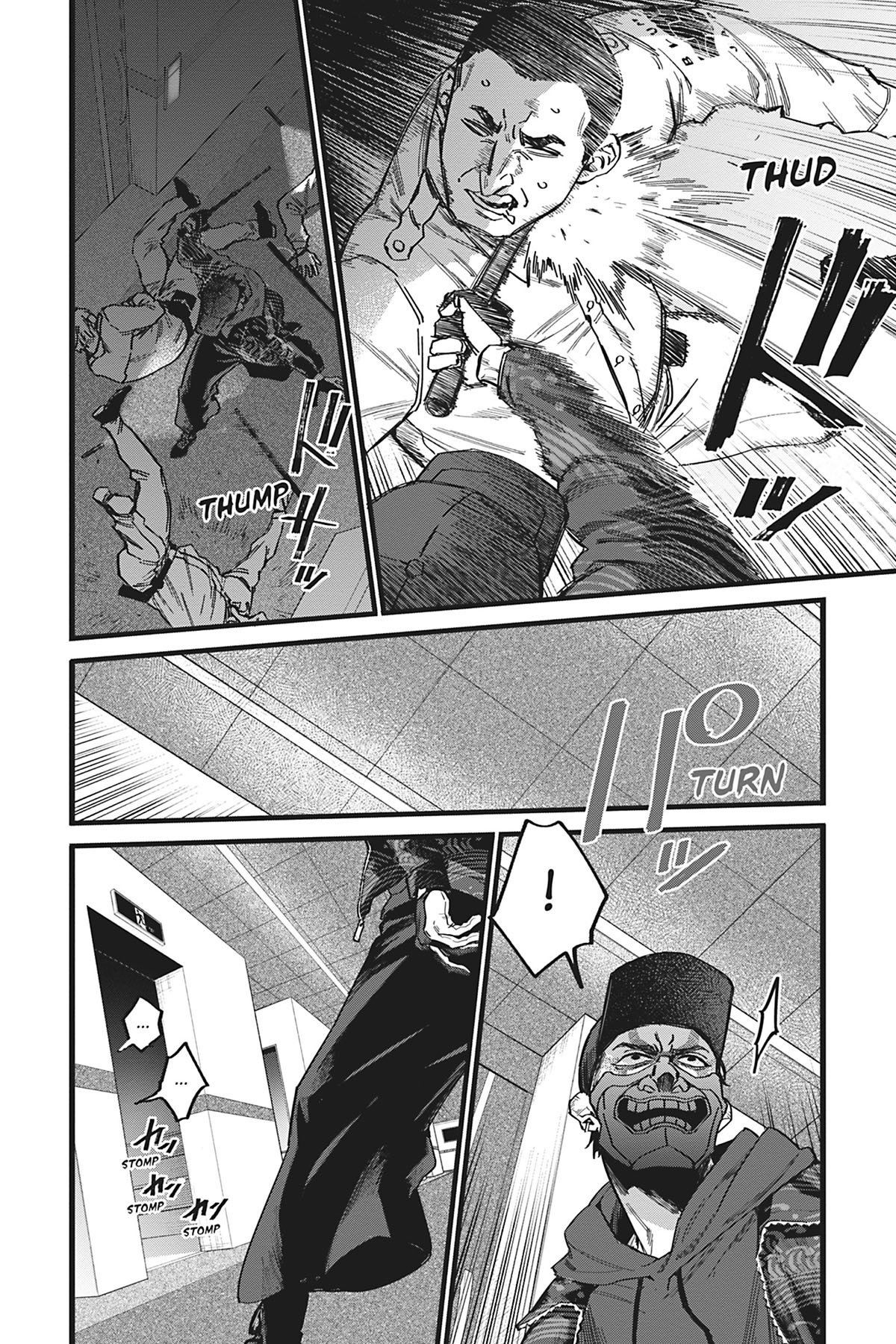 Watch Dogs Tokyo Chapter 01 Gambar 34