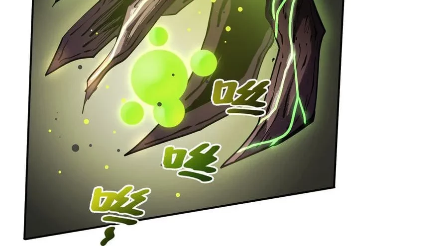 I Contracted Myself Chapter 06 Gambar 25