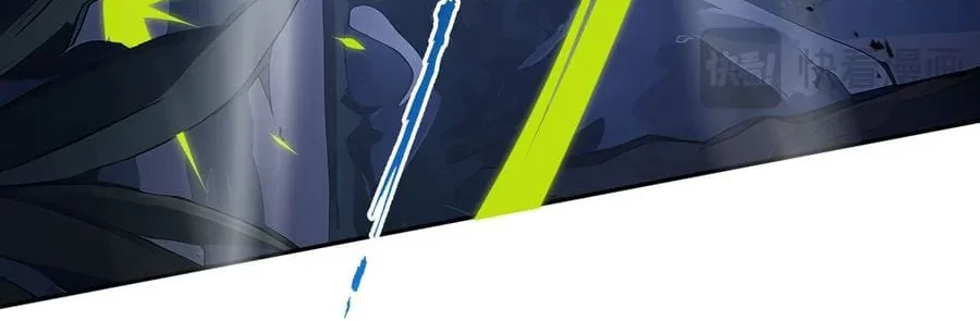 I Contracted Myself Chapter 06 Gambar 28