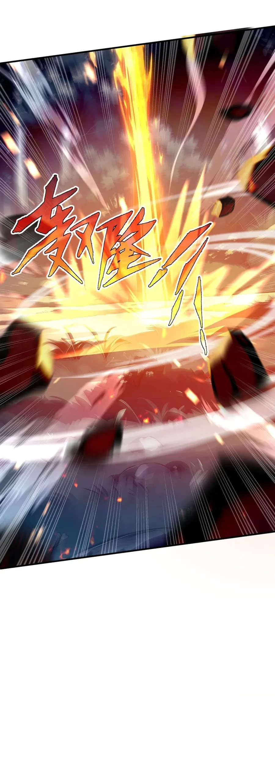 I Contracted Myself Chapter 06 Gambar 46