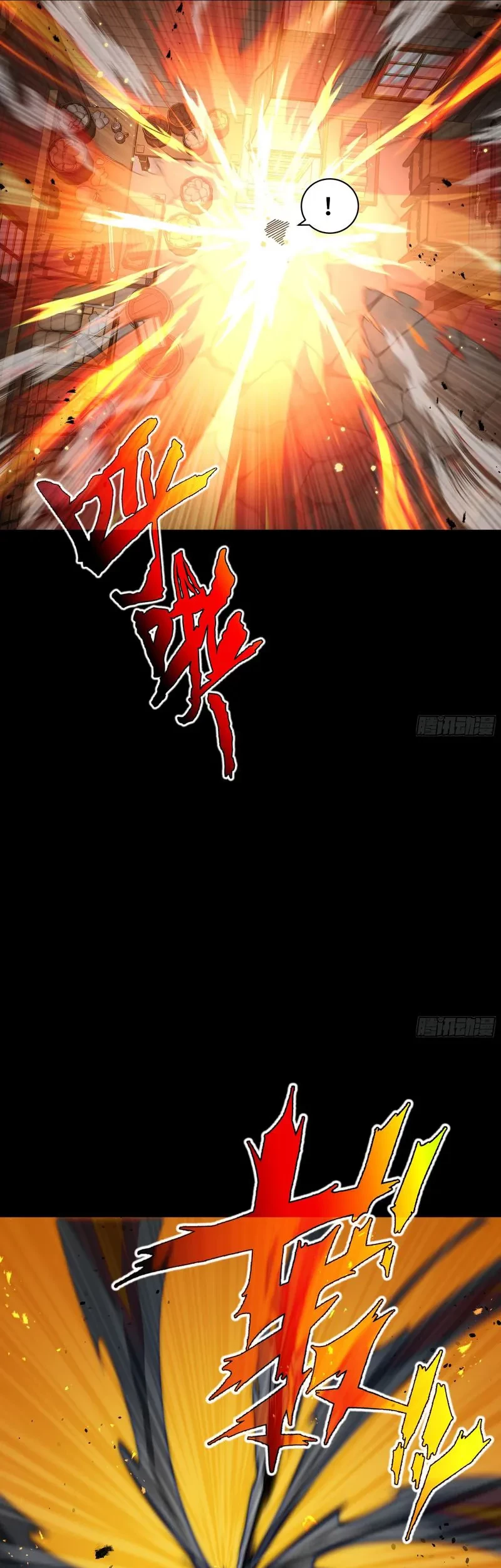 I Contracted Myself Chapter 05 Gambar 20