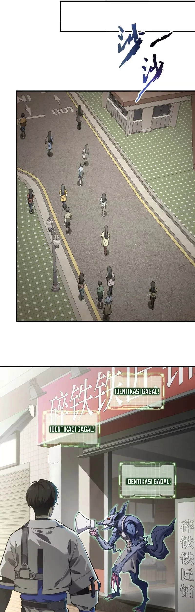 I Contracted Myself Chapter 04 Gambar 18