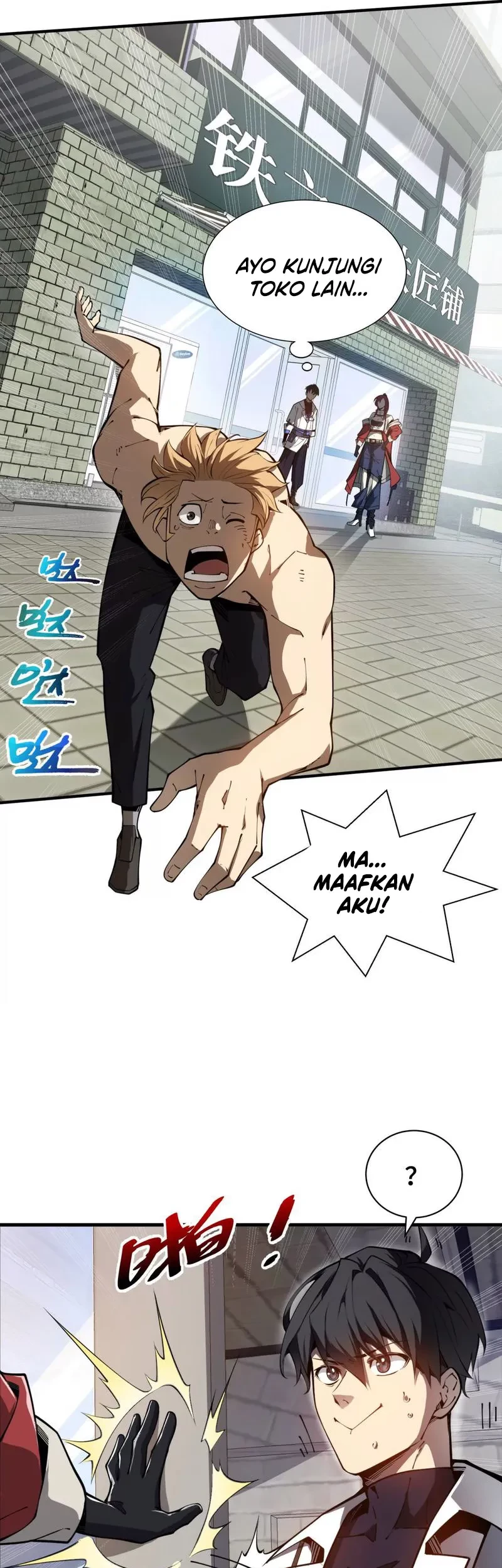 I Contracted Myself Chapter 04 Gambar 48