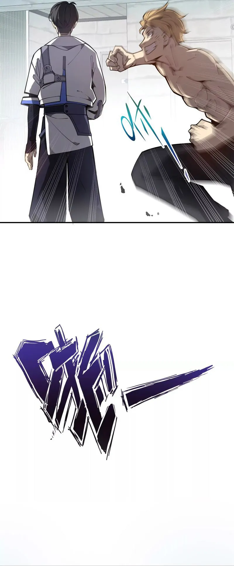 I Contracted Myself Chapter 04 Gambar 43