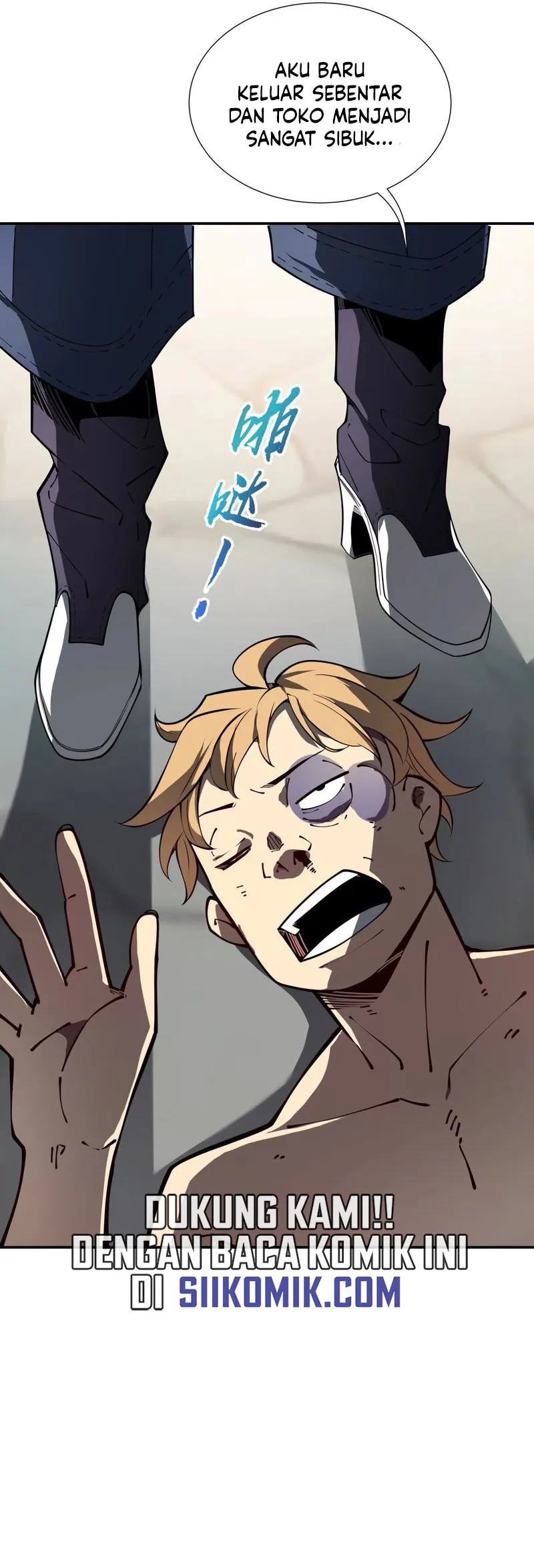 I Contracted Myself Chapter 04 Gambar 45