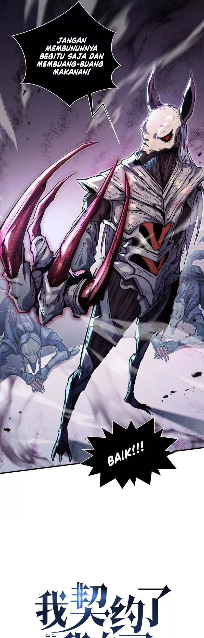 I Contracted Myself Chapter 04 Gambar 7