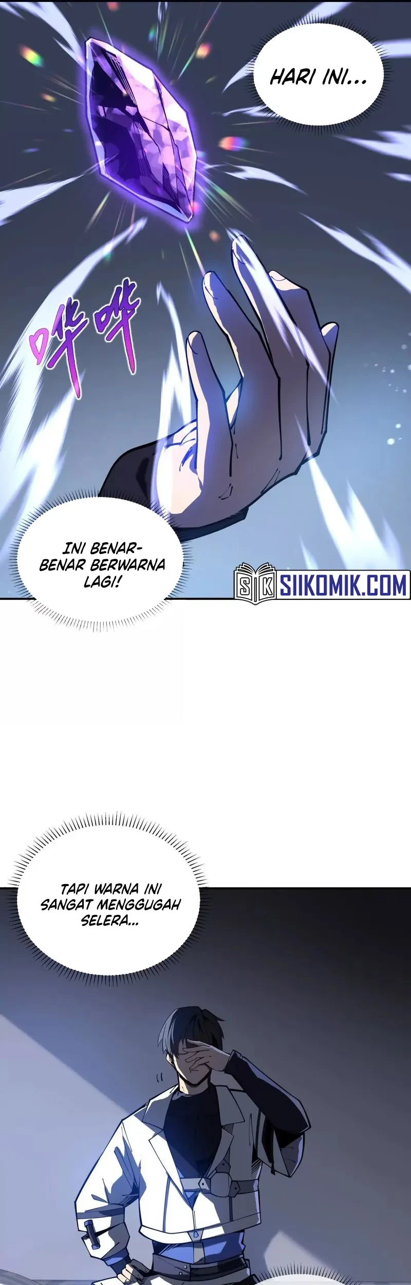 I Contracted Myself Chapter 03 Gambar 16