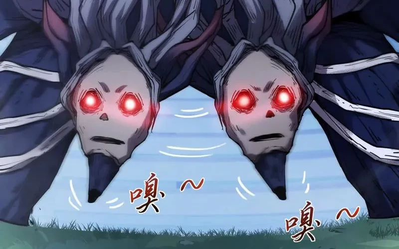 I Contracted Myself Chapter 03 Gambar 40