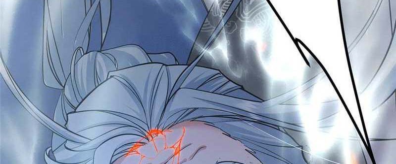 Keep A Low Profile, Sect Leader Chapter 356 Gambar 29