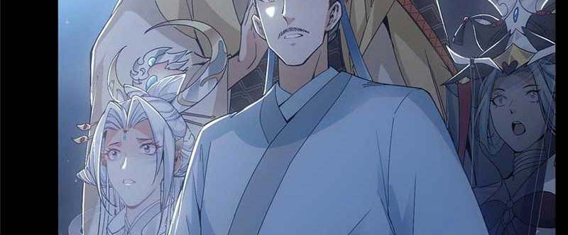 Keep A Low Profile, Sect Leader Chapter 356 Gambar 33