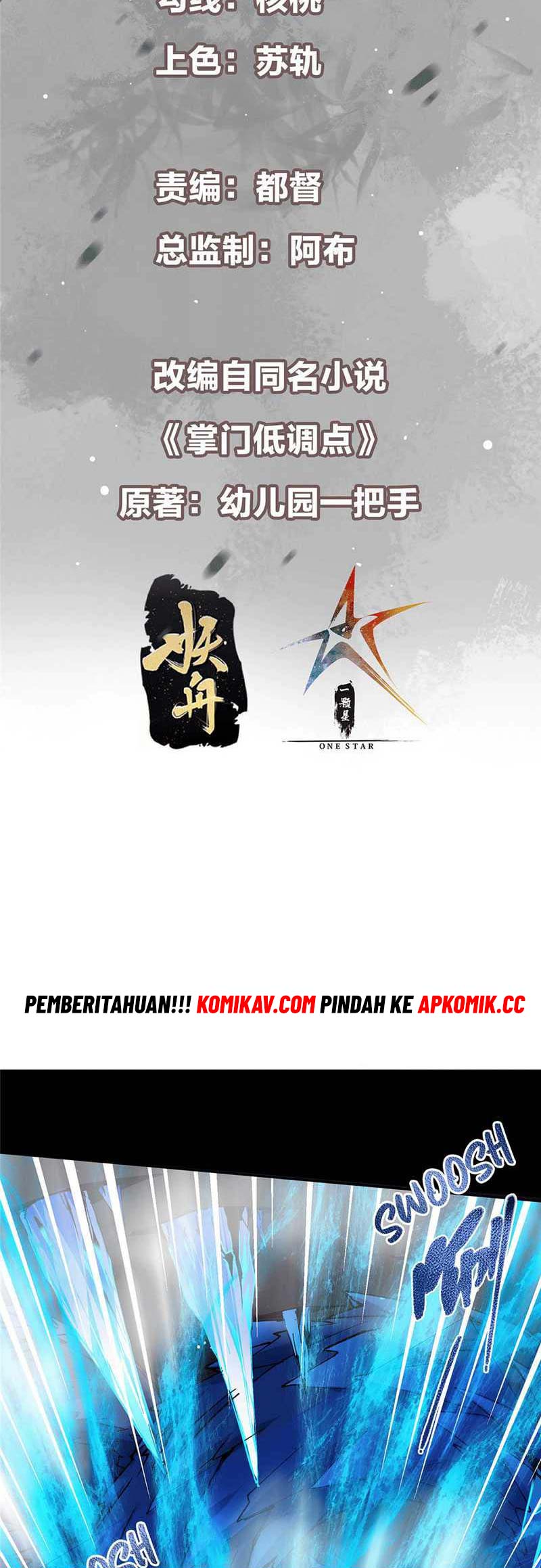 Keep A Low Profile, Sect Leader Chapter 356 Gambar 3