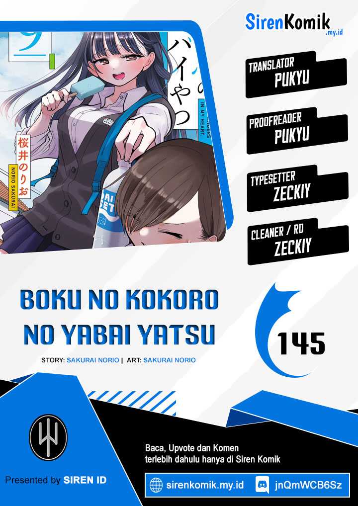 Komik Boku no Kokoro no Yabai yatsu Chapter 145 gambar nomor 1