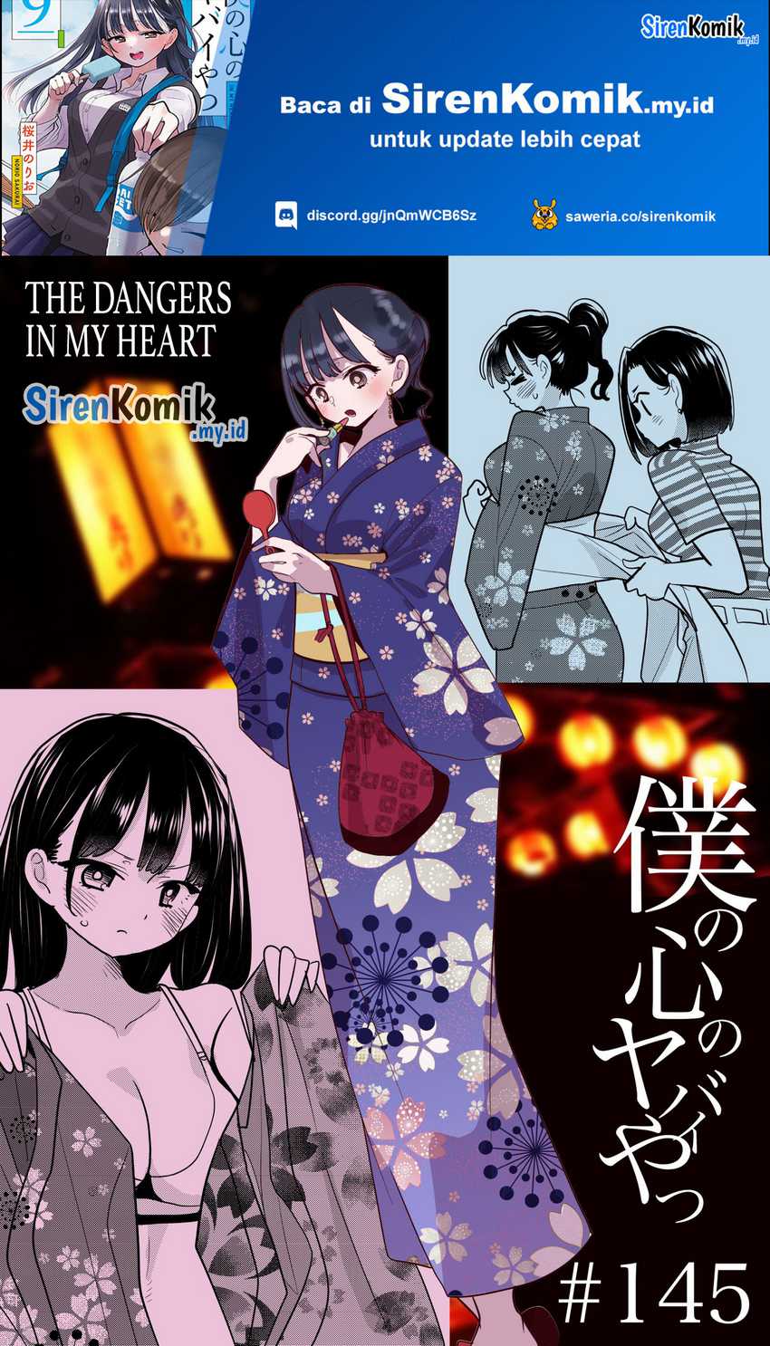 Manga Boku no Kokoro no Yabai yatsu Chapter 145 gambar nomor 2