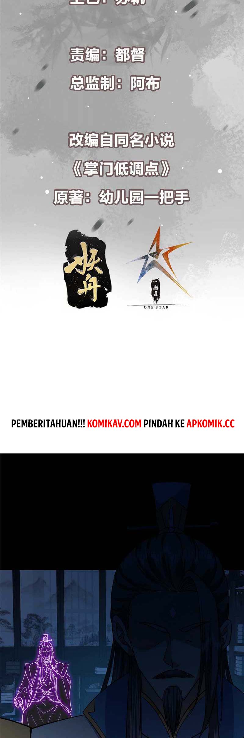 Keep A Low Profile, Sect Leader Chapter 357 Gambar 3