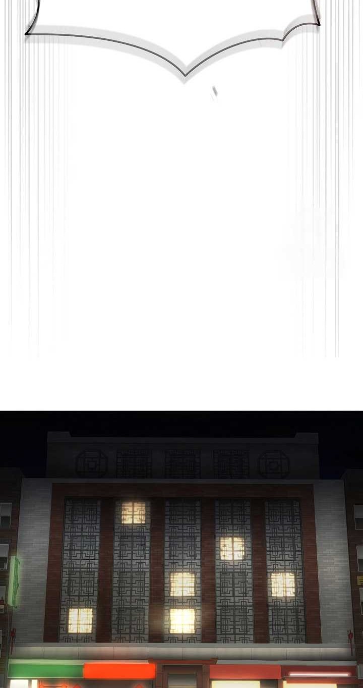 The Heavenly Demon Lord Who Doesn’t Want to Level Up Chapter 39 Gambar 47