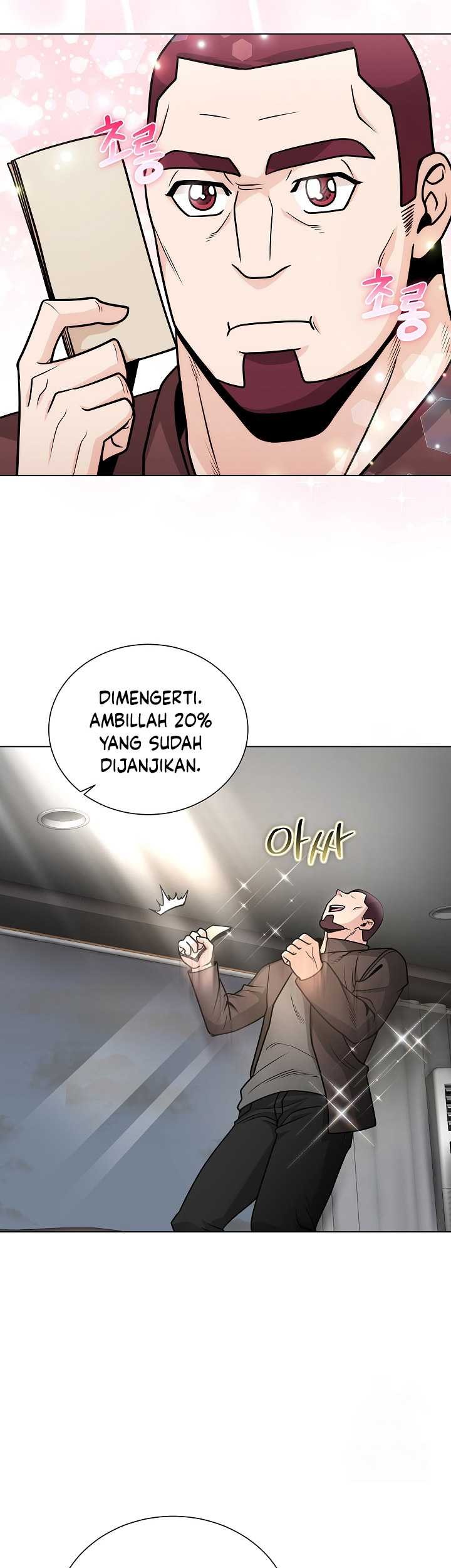 The Heavenly Demon Lord Who Doesn’t Want to Level Up Chapter 39 Gambar 54