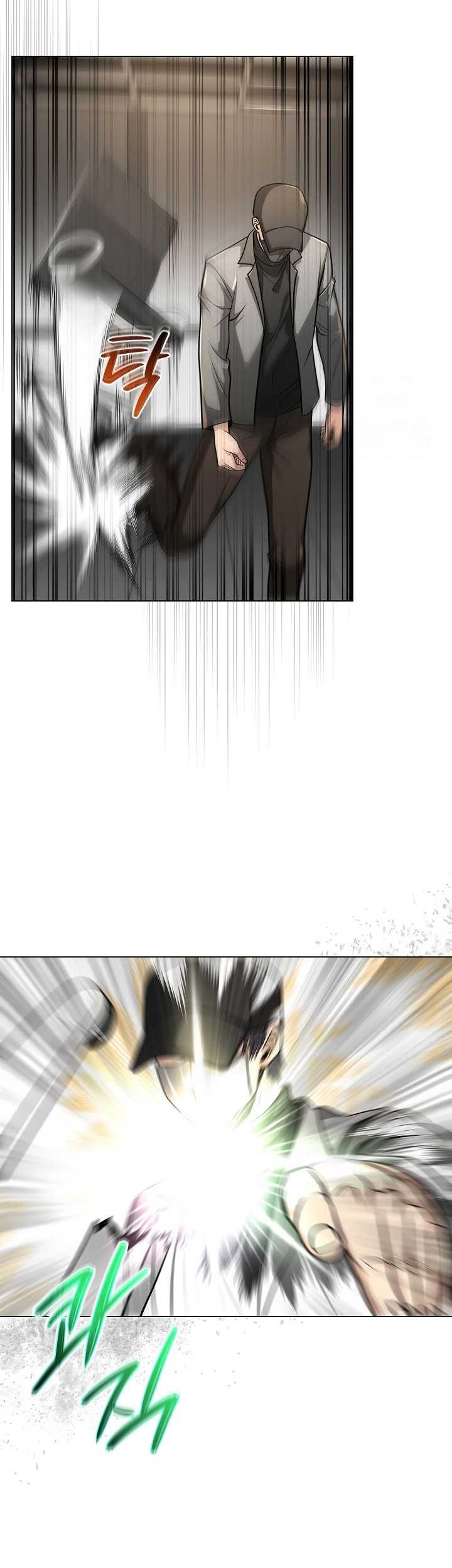 The Heavenly Demon Lord Who Doesn’t Want to Level Up Chapter 39 Gambar 6