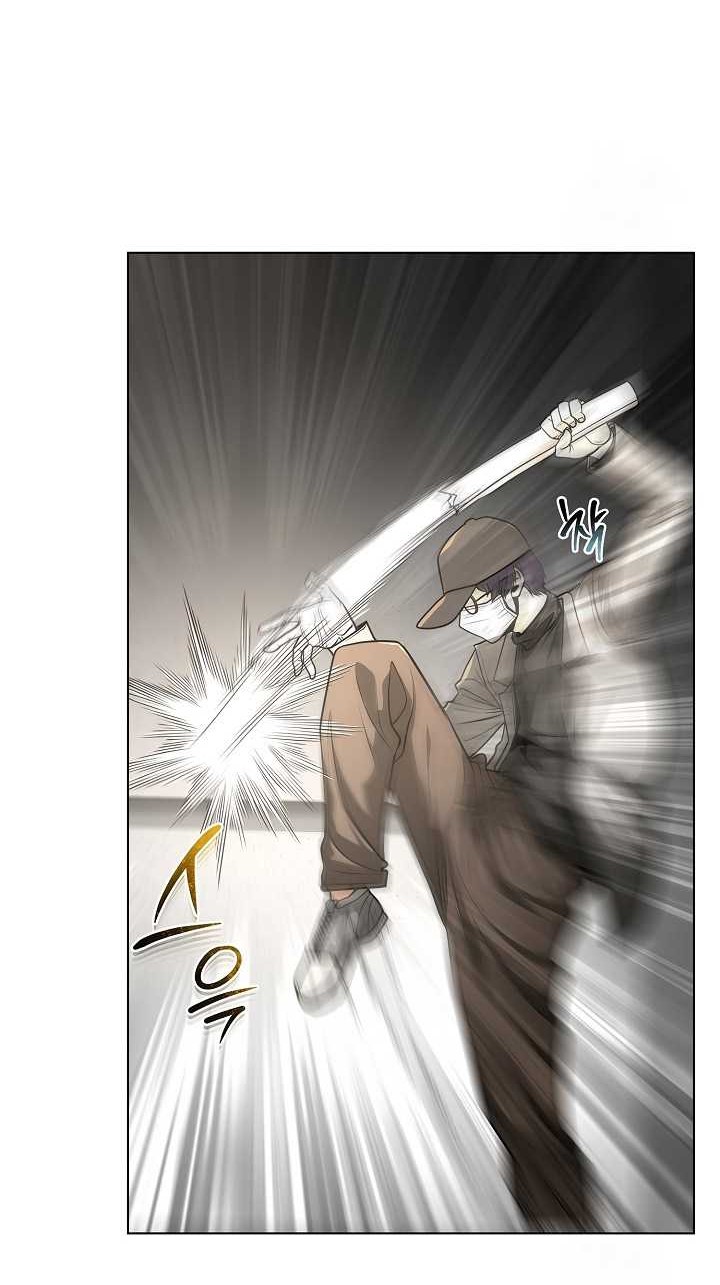 The Heavenly Demon Lord Who Doesn’t Want to Level Up Chapter 39 Gambar 7