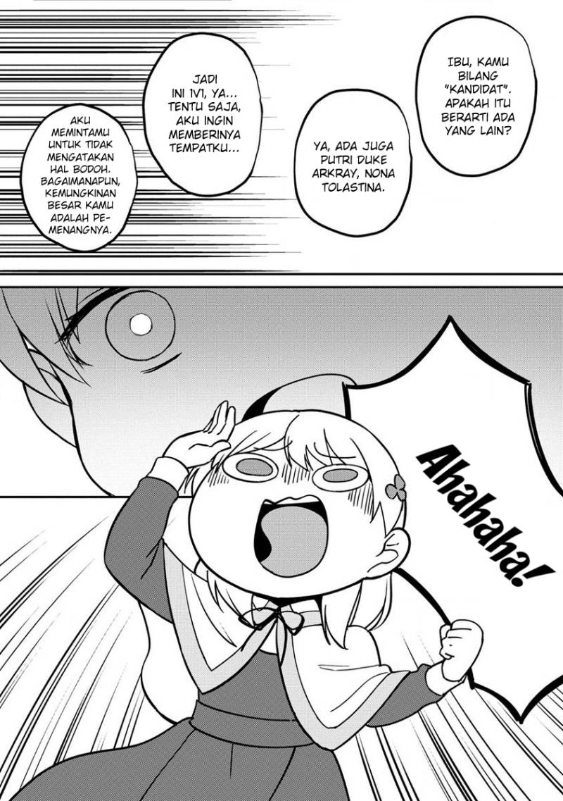 Koushaku Reijou ni Tensei shiteshimatta node, Mental Otome na Ore wa, Zenryoku de Onnanoko wo Tanoshimimasu Chapter 14 Gambar 16