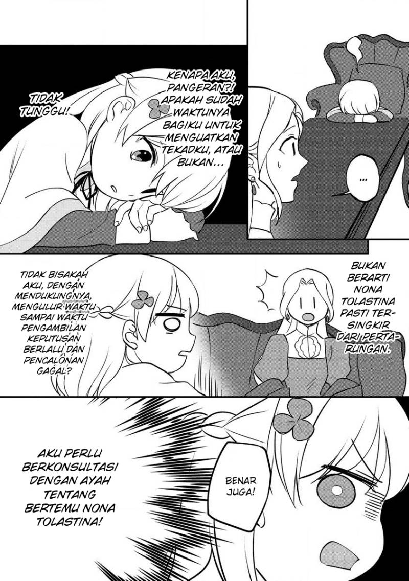 Koushaku Reijou ni Tensei shiteshimatta node, Mental Otome na Ore wa, Zenryoku de Onnanoko wo Tanoshimimasu Chapter 14 Gambar 17