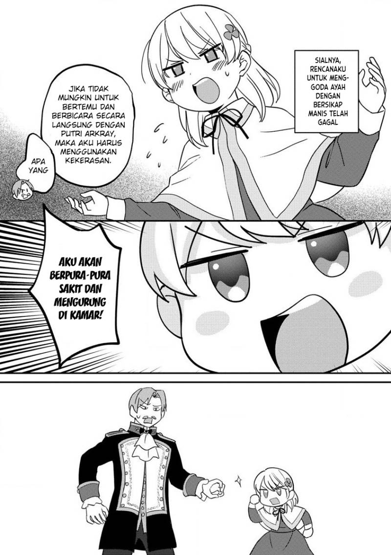Koushaku Reijou ni Tensei shiteshimatta node, Mental Otome na Ore wa, Zenryoku de Onnanoko wo Tanoshimimasu Chapter 14 Gambar 21