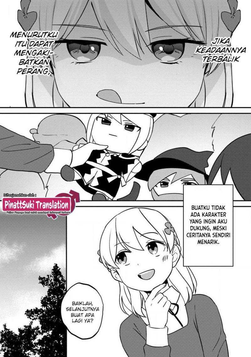 Koushaku Reijou ni Tensei shiteshimatta node, Mental Otome na Ore wa, Zenryoku de Onnanoko wo Tanoshimimasu Chapter 14 Gambar 9