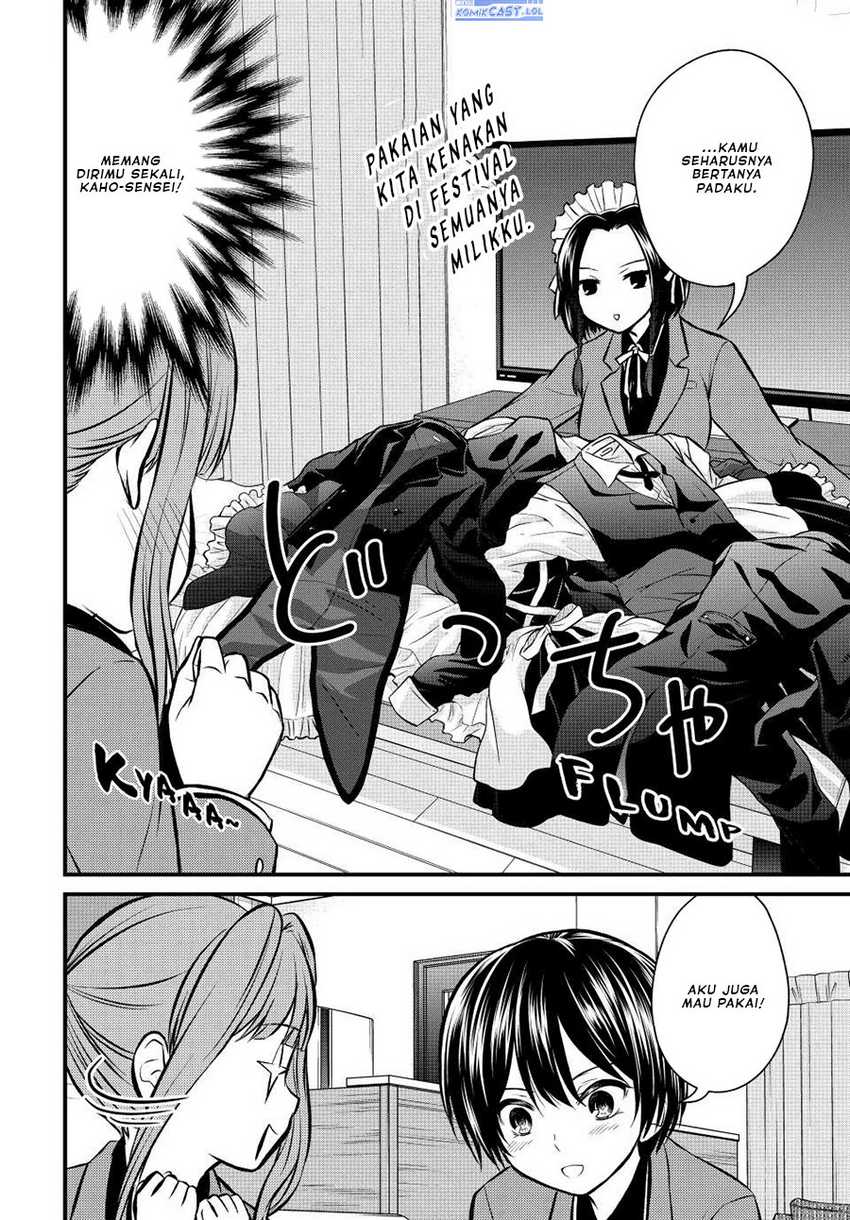 Ojousama no Shimobe Chapter 112 Gambar 13