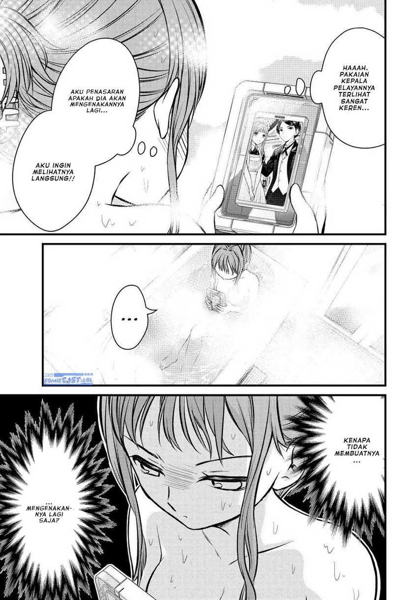 Ojousama no Shimobe Chapter 112 Gambar 4