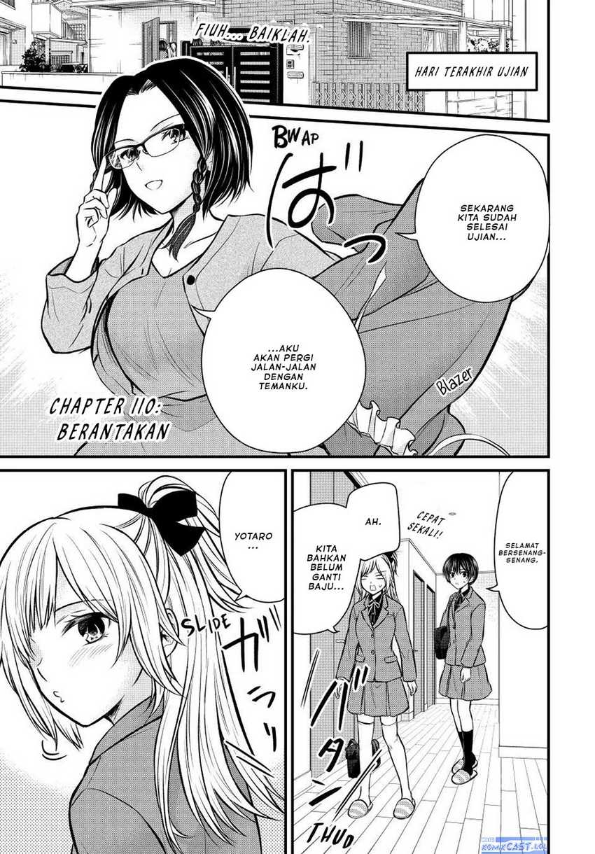 Manga Ojousama no Shimobe Chapter 110 gambar nomor 2