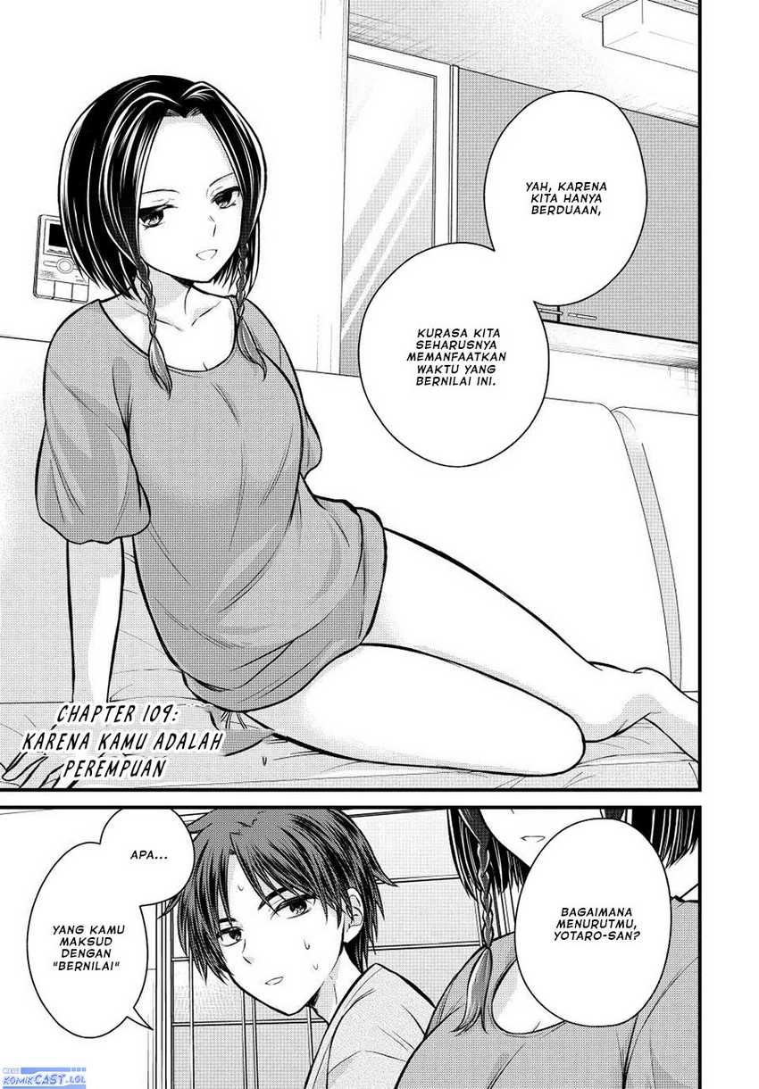 Manga Ojousama no Shimobe Chapter 109 gambar nomor 2