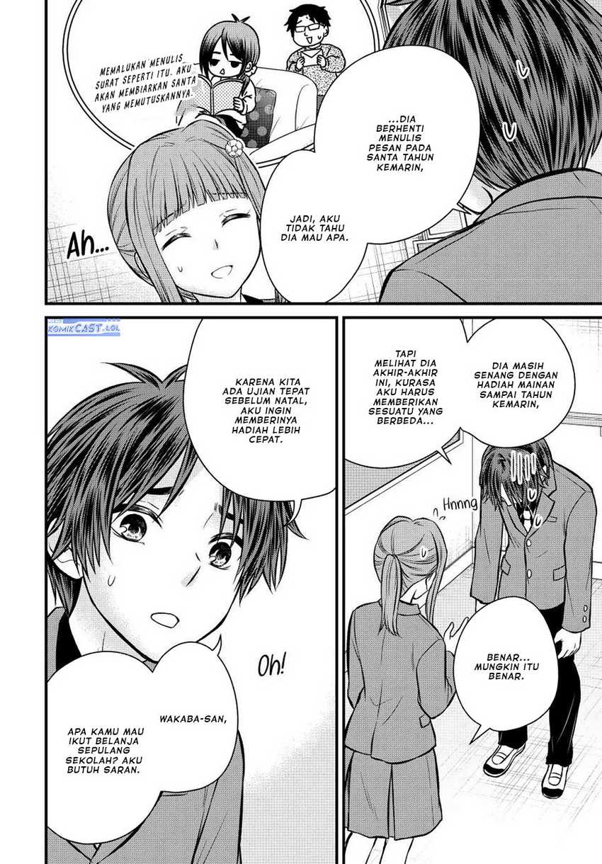 Ojousama no Shimobe Chapter 117 Gambar 13