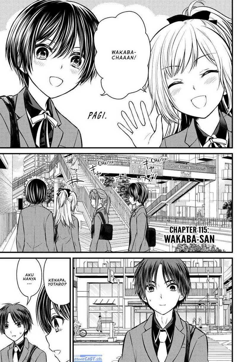 Manga Ojousama no Shimobe Chapter 115 gambar nomor 2