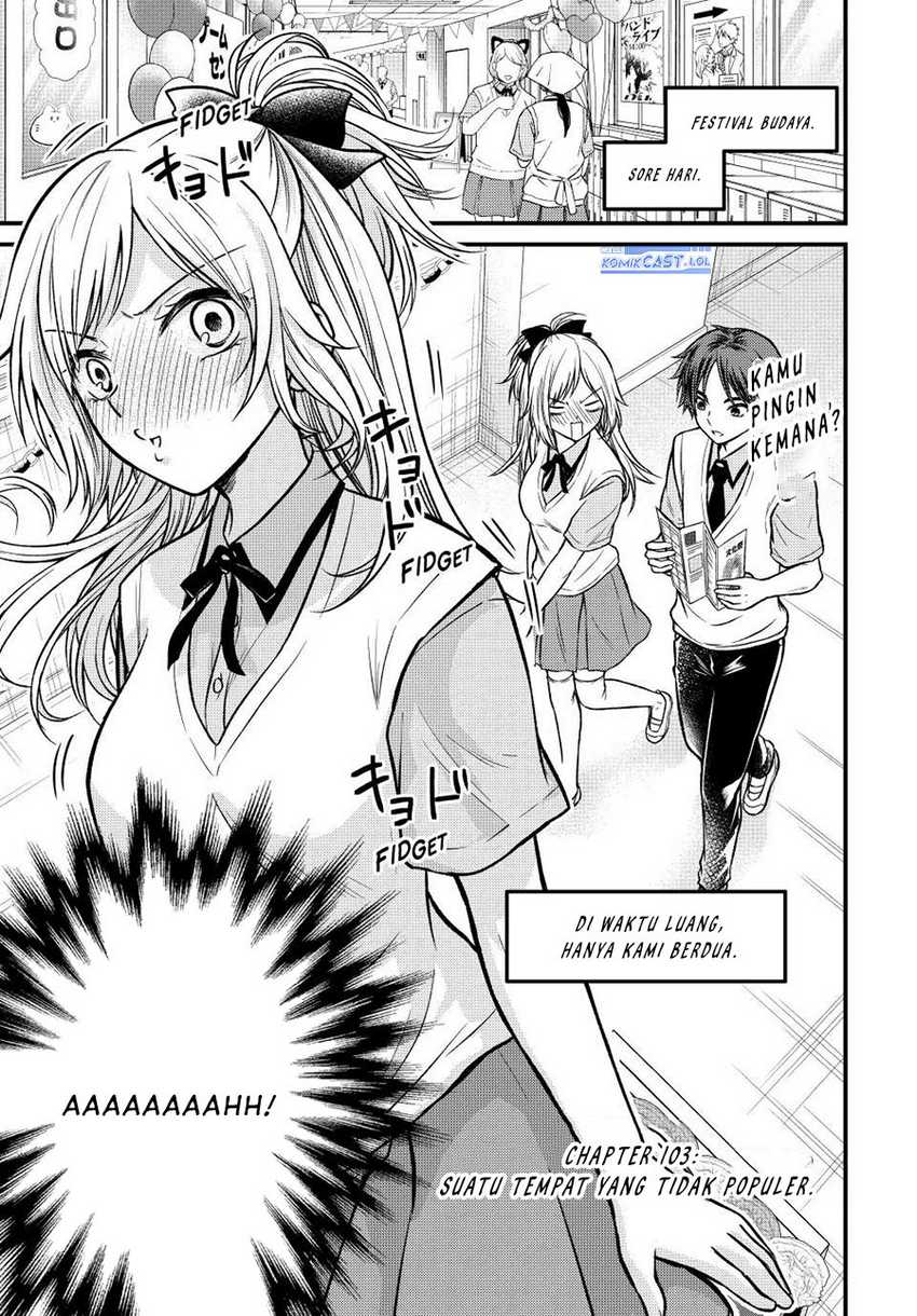 Manga Ojousama no Shimobe Chapter 103 gambar nomor 2