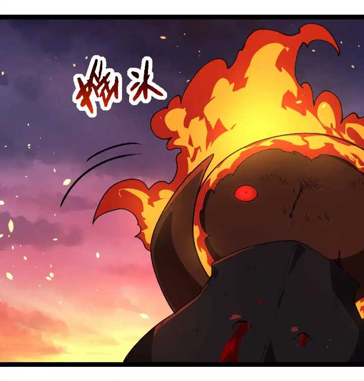 Evolution Begins With A Big Tree Chapter 222 Gambar 37