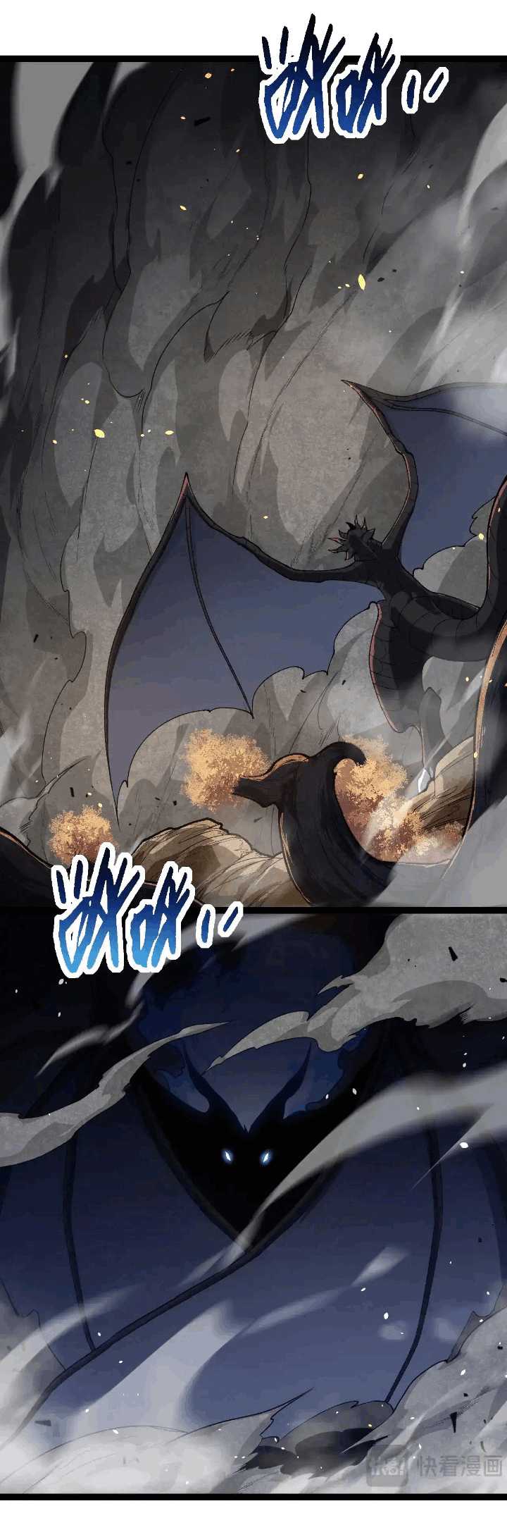 Evolution Begins With A Big Tree Chapter 222 Gambar 3