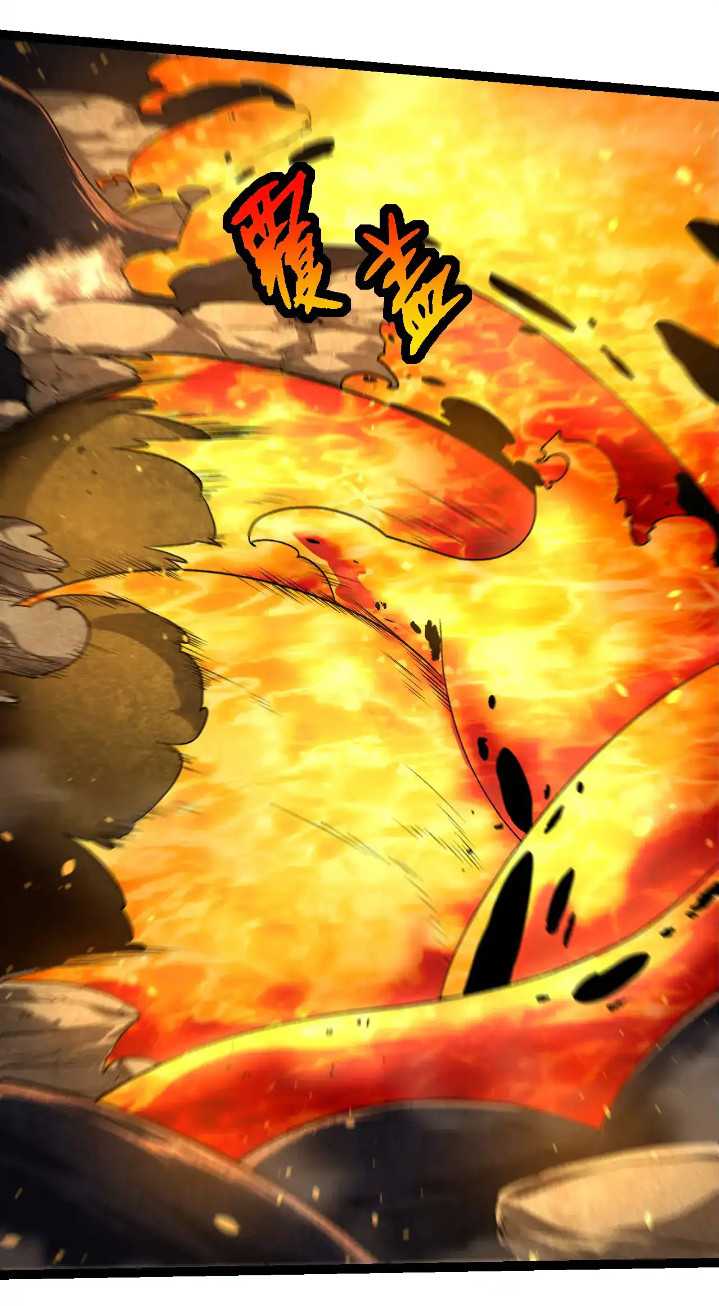 Evolution Begins With A Big Tree Chapter 222 Gambar 33