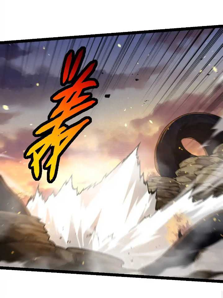 Evolution Begins With A Big Tree Chapter 222 Gambar 46