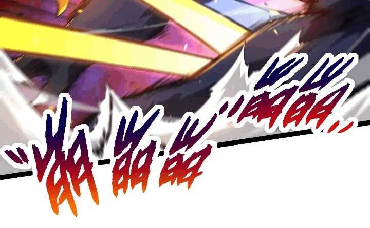 Evolution Begins With A Big Tree Chapter 222 Gambar 53