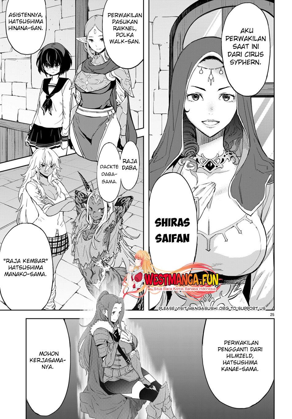 Game obu Familia - Family Senki Chapter 61 Gambar 27
