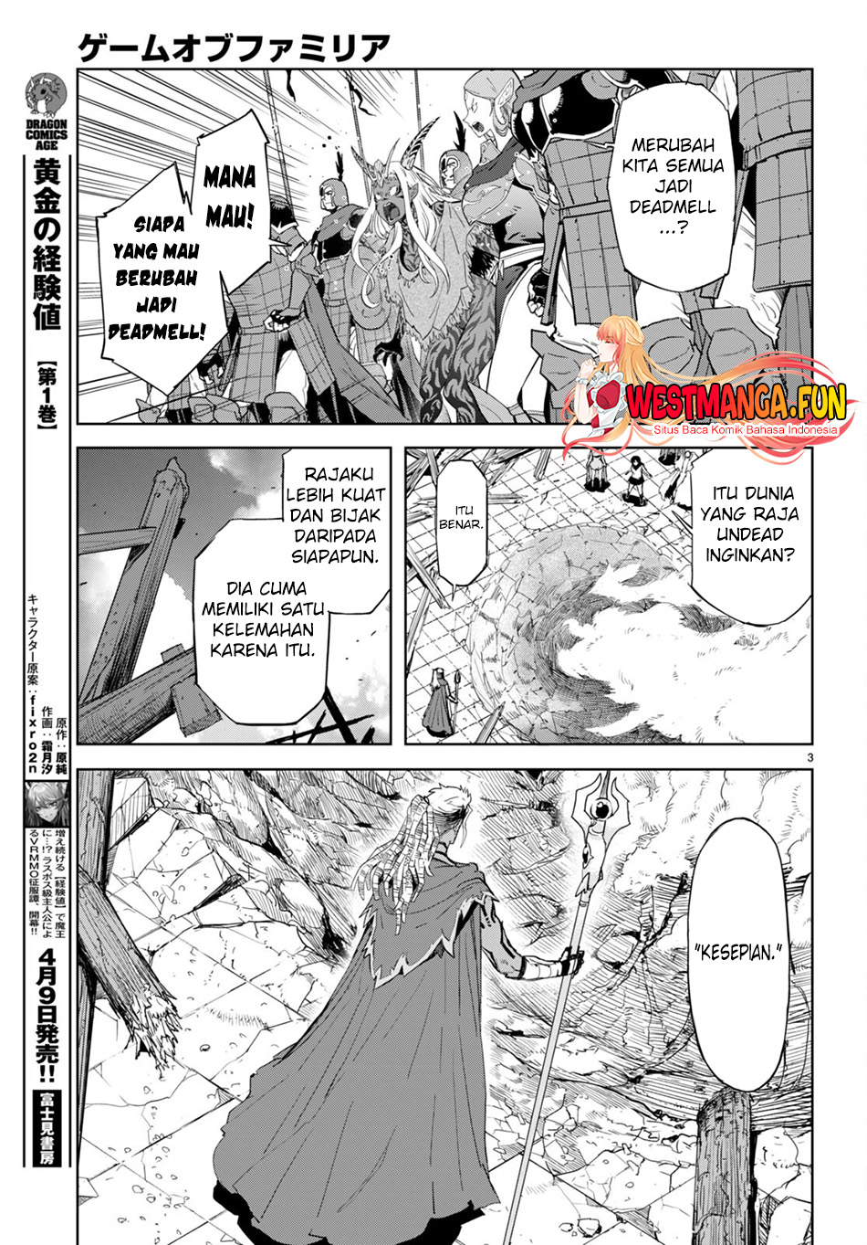 Game obu Familia - Family Senki Chapter 61 Gambar 5