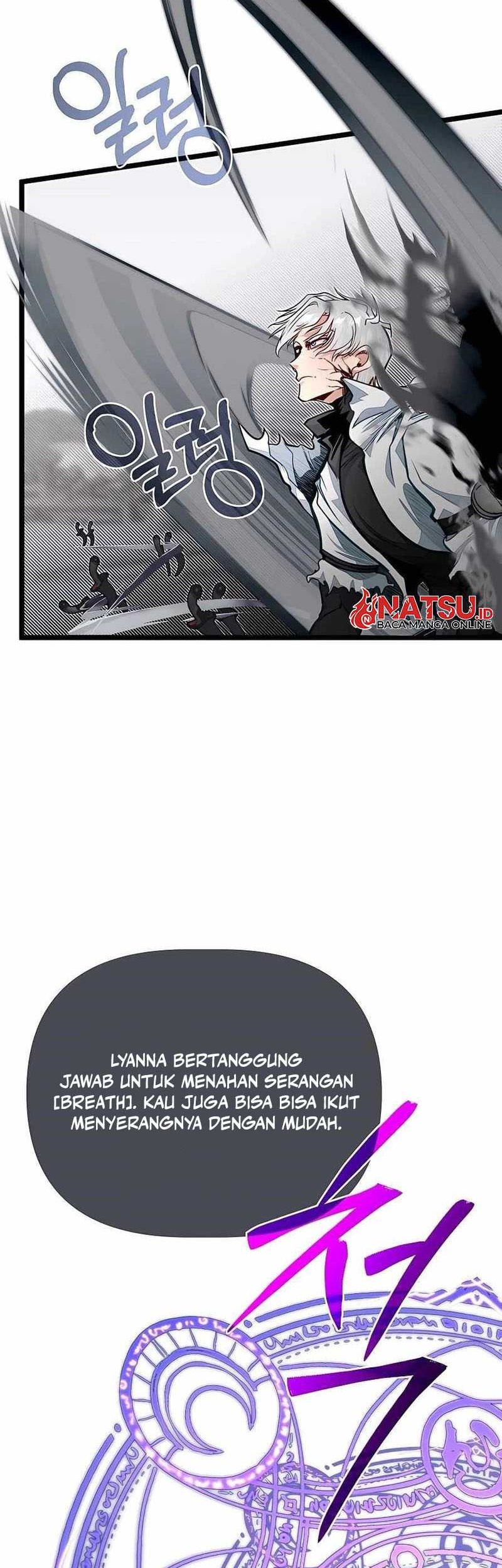 The Little Brother Is the Academy’s Hotshot Chapter 70 Gambar 51