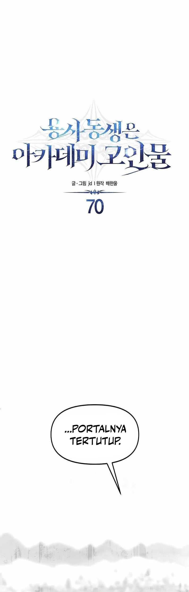 The Little Brother Is the Academy’s Hotshot Chapter 70 Gambar 22