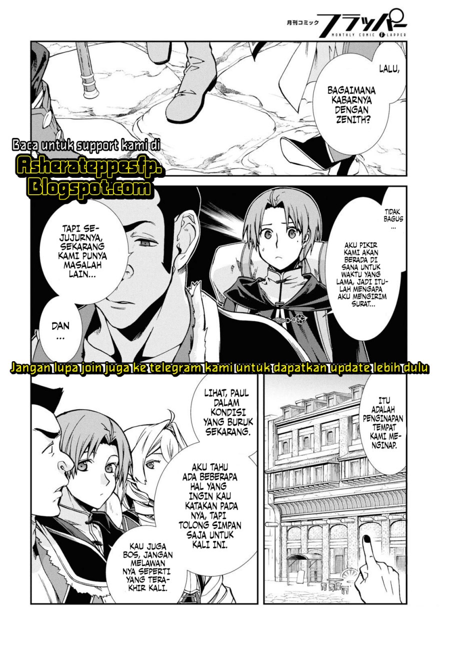 Mushoku Tensei: Isekai Ittara Honki Dasu Chapter 100 Gambar 12