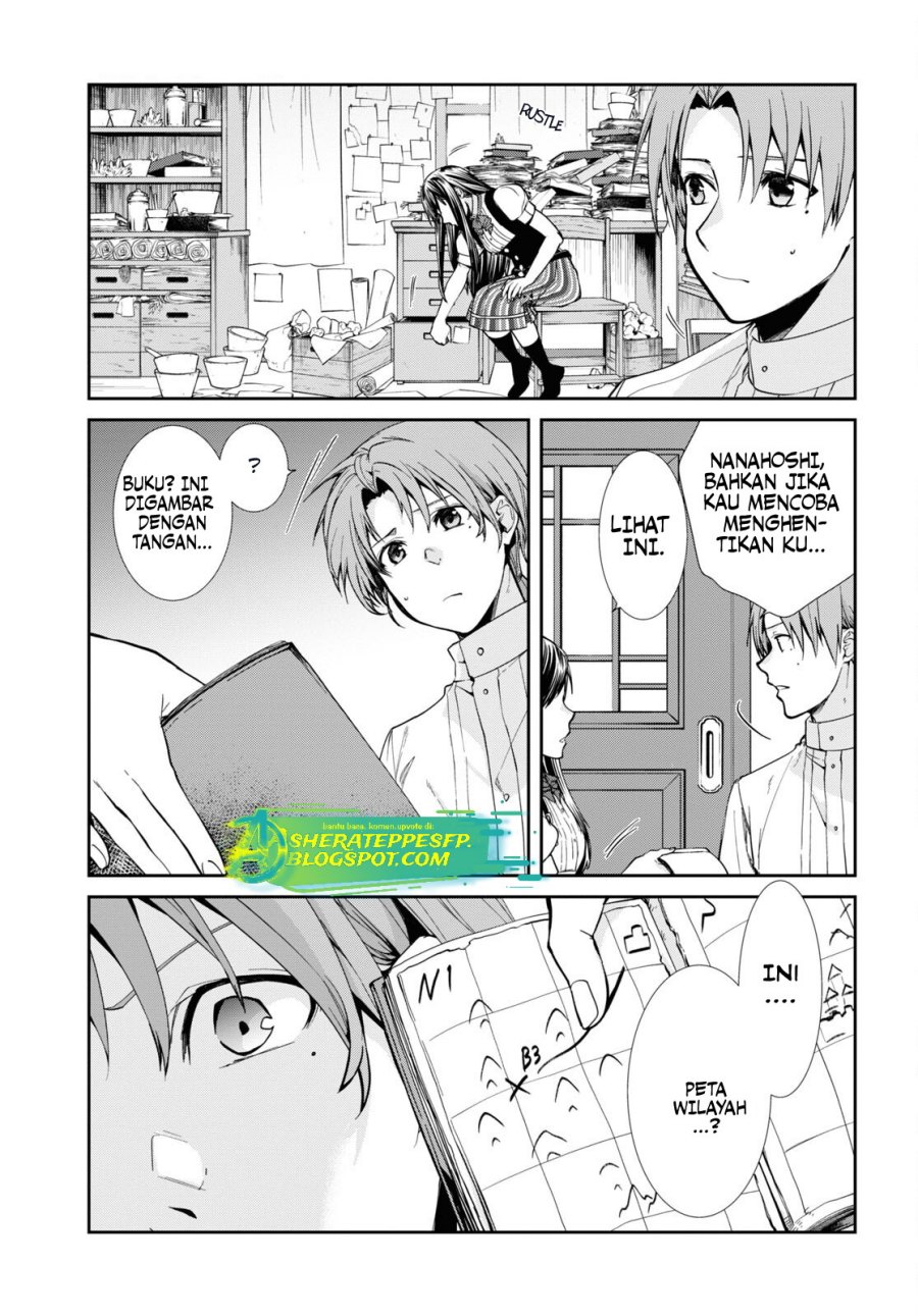 Mushoku Tensei: Isekai Ittara Honki Dasu Chapter 98 Gambar 24